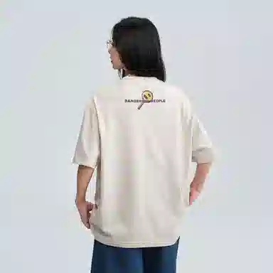 DANGEROUSPEOPLE T