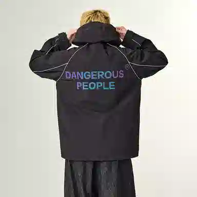 DANGEROUSPEOPLE