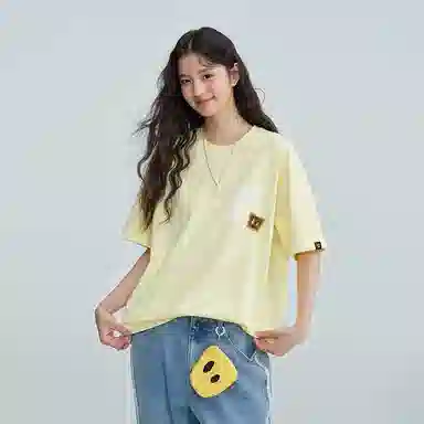 DANGEROUSPEOPLE T