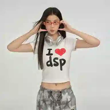 DANGEROUSPEOPLE T
