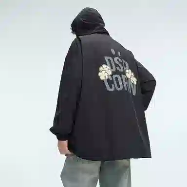 DANGEROUSPEOPLE