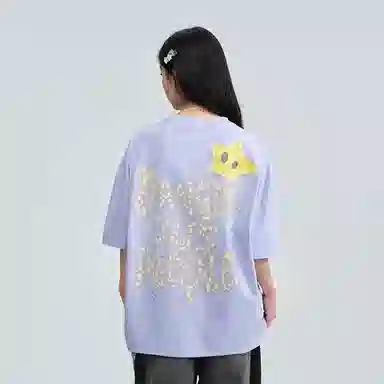 DANGEROUSPEOPLE T