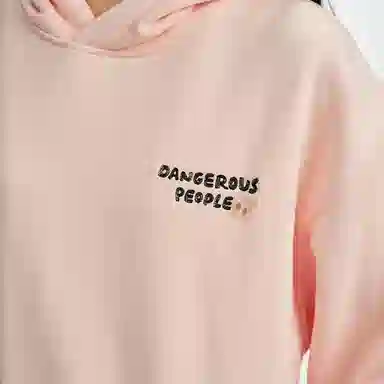 DANGEROUSPEOPLE