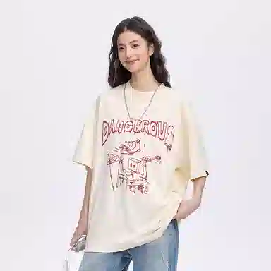 DANGEROUSPEOPLE T