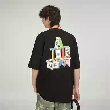 DANGEROUSPEOPLE DSP T