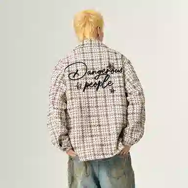 DANGEROUSPEOPLE
