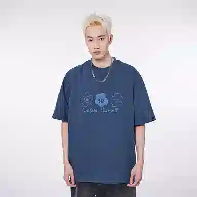 DANGEROUSPEOPLE T
