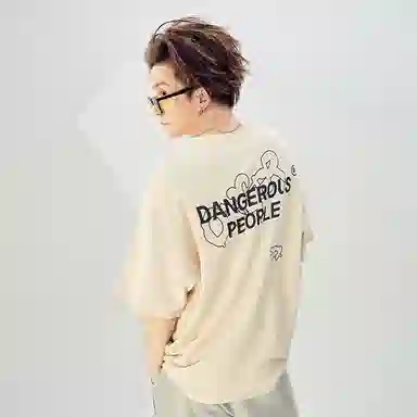 DANGEROUSPEOPLE DSP T