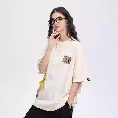 DANGEROUSPEOPLE T