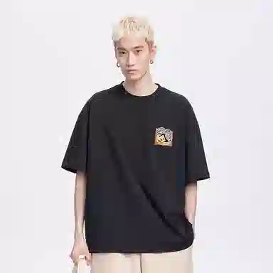 DANGEROUSPEOPLE T