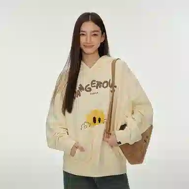 DANGEROUSPEOPLE