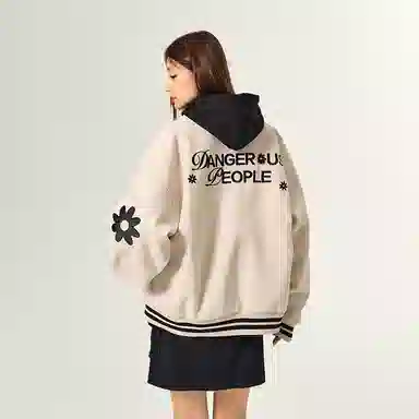 DANGEROUSPEOPLE