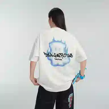 DANGEROUSPEOPLE T
