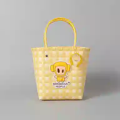 DANGEROUSPEOPLE D PP