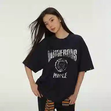 DANGEROUSPEOPLE T