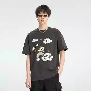 DANGEROUSPEOPLE T