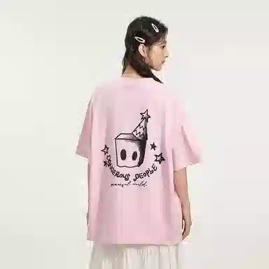 DANGEROUSPEOPLE T