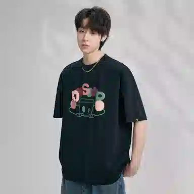 DANGEROUSPEOPLE T