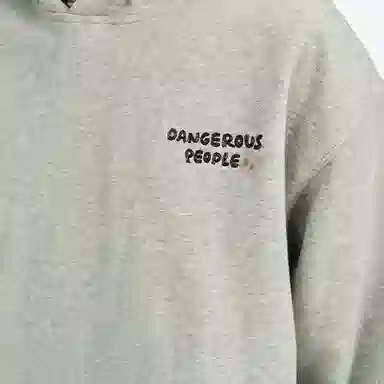 DANGEROUSPEOPLE
