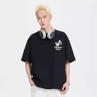 DANGEROUSPEOPLE DSP T