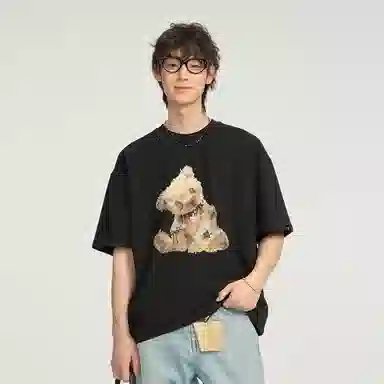 DANGEROUSPEOPLE T