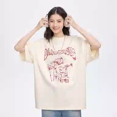 DANGEROUSPEOPLE T