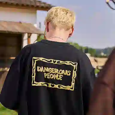 DANGEROUSPEOPLE DSP T