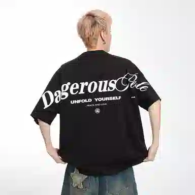 DANGEROUSPEOPLE T