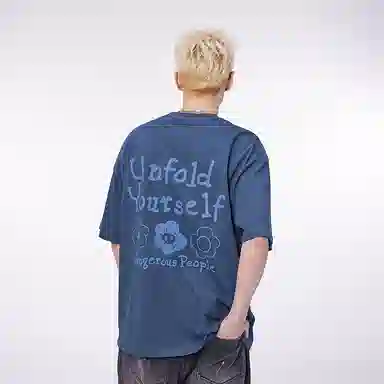 DANGEROUSPEOPLE T