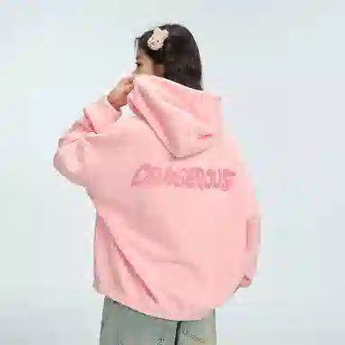 DANGEROUSPEOPLE