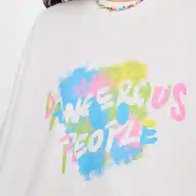 DANGEROUSPEOPLE DSP T