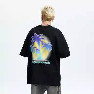 DANGEROUSPEOPLE T
