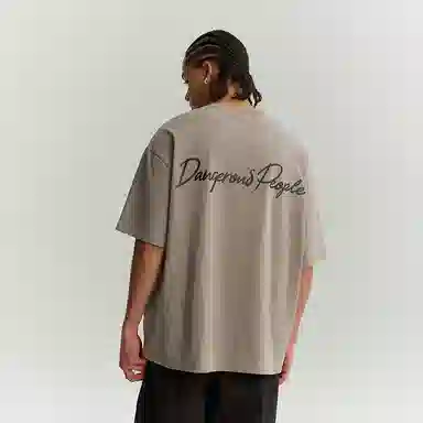 DANGEROUSPEOPLE T
