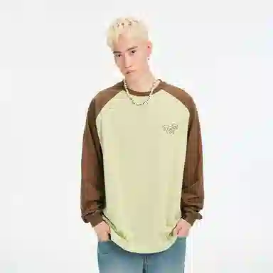 DANGEROUSPEOPLE T
