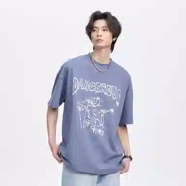 DANGEROUSPEOPLE T