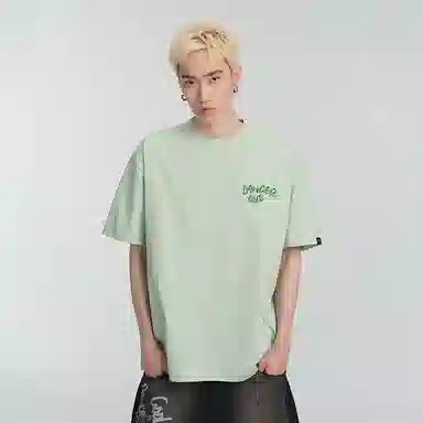 DANGEROUSPEOPLE T