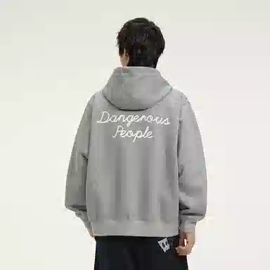 DANGEROUSPEOPLE