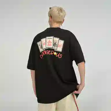 DANGEROUSPEOPLE DSP T