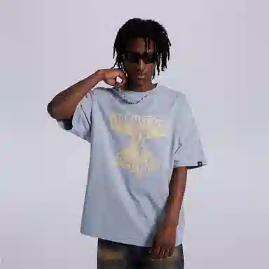 DANGEROUSPEOPLE T