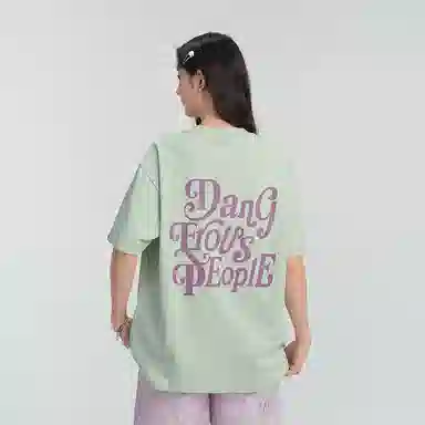 DANGEROUSPEOPLE T