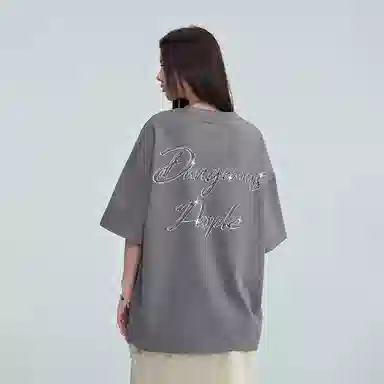 DANGEROUSPEOPLE T