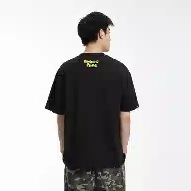 DANGEROUSPEOPLE T