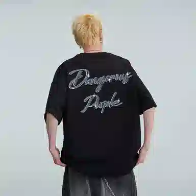 DANGEROUSPEOPLE T