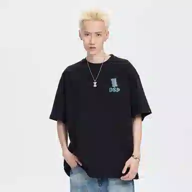 DANGEROUSPEOPLE DSP T