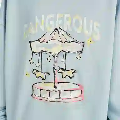 DANGEROUSPEOPLE