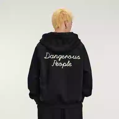 DANGEROUSPEOPLE