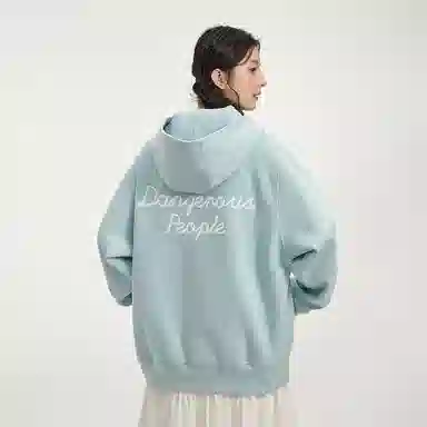 DANGEROUSPEOPLE