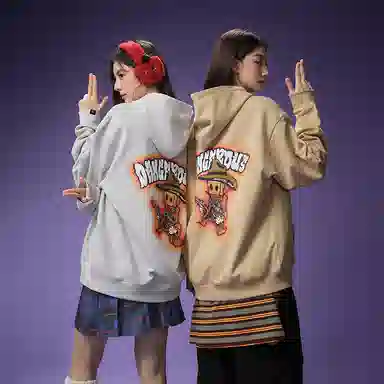 DANGEROUSPEOPLE