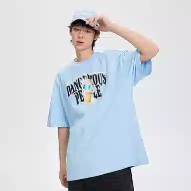 DANGEROUSPEOPLE DSP T