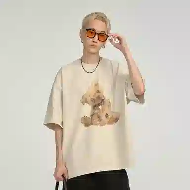 DANGEROUSPEOPLE T